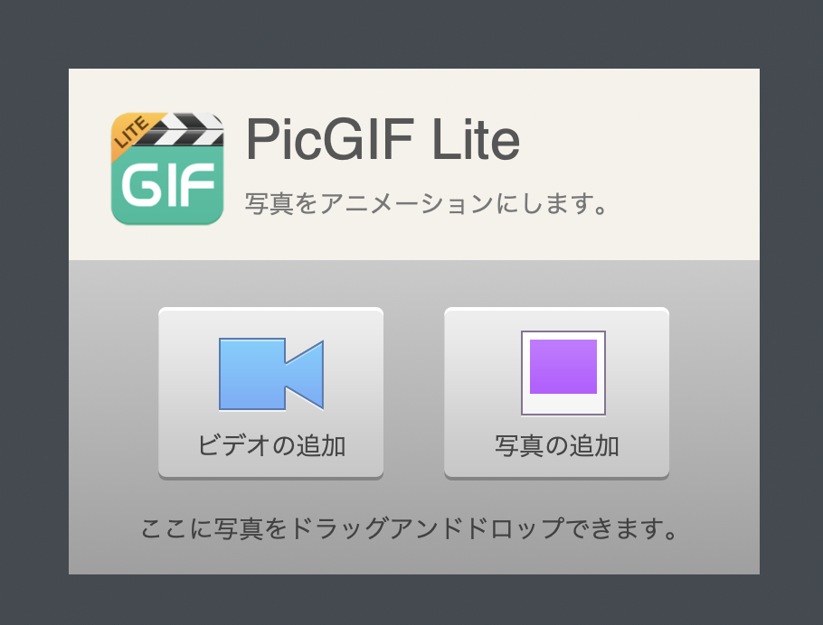 f:id:endoakak:20200907192649p:plain f:id:endoakak:20200907192649p:plain