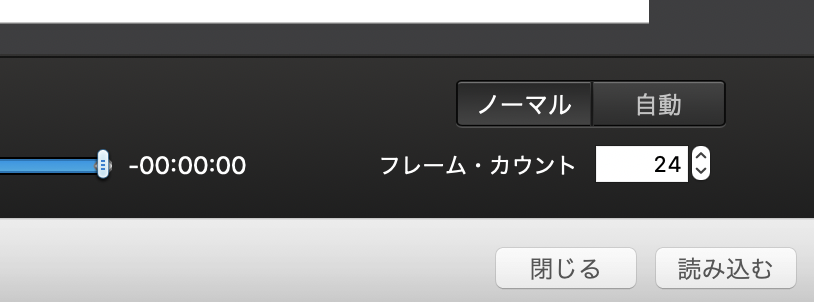 f:id:endoakak:20200907192909p:plain f:id:endoakak:20200907192909p:plain