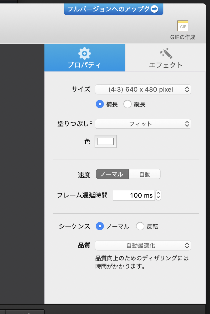 f:id:endoakak:20200907193027p:plain:w300 f:id:endoakak:20200907193027p:plain:w300