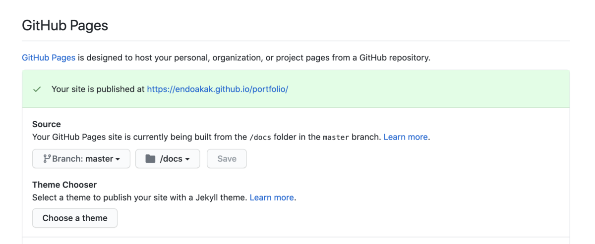 f:id:endoakak:20200908184759p:plain f:id:endoakak:20200908184759p:plain