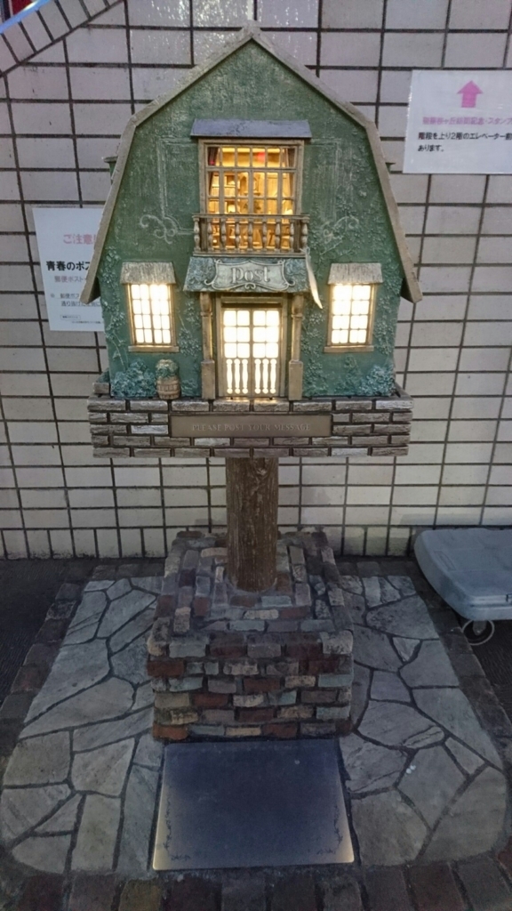 f:id:endofeden:20180212014528j:plain