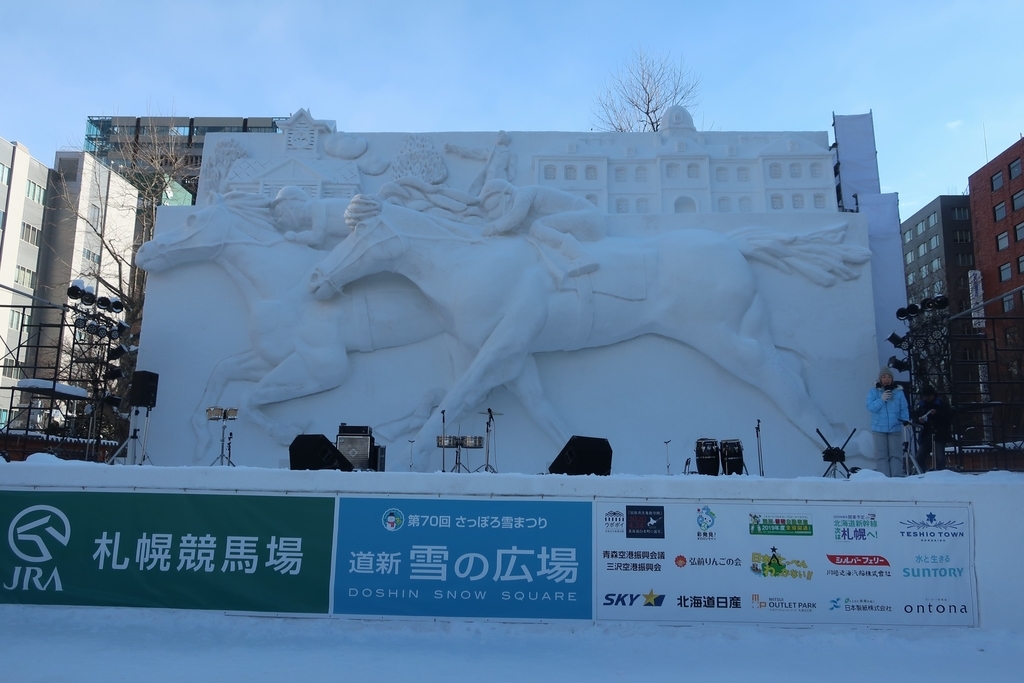 f:id:endofeden:20190211121207j:plain f:id:endofeden:20190211121207j:plain