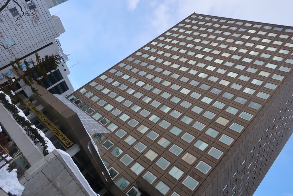 f:id:endofeden:20190211122130j:plain f:id:endofeden:20190211122130j:plain