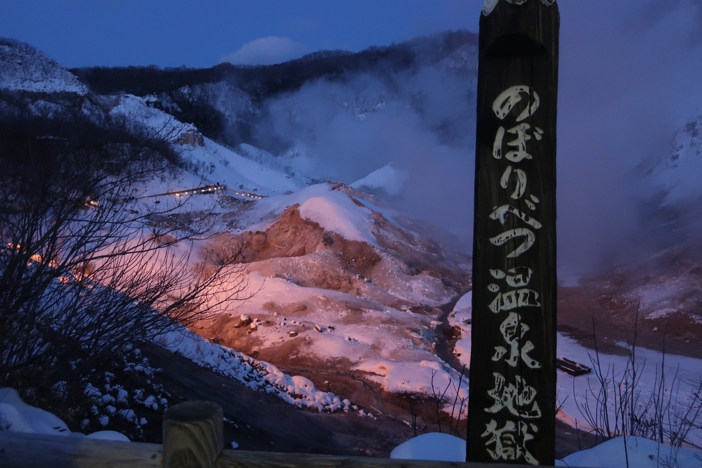 f:id:endofeden:20190211123532j:plain f:id:endofeden:20190211123532j:plain