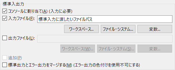 f:id:endok:20191229120945p:plain f:id:endok:20191229120945p:plain