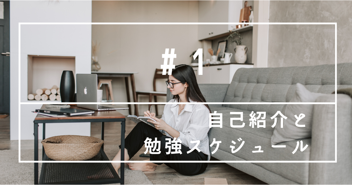 山梨大学工学部　第3年次編入試験問題　電磁気学・電気回路解答（9年分） 山梨大学工学部 第3年次編入試験問題 電磁気学・電気回路解答（9
