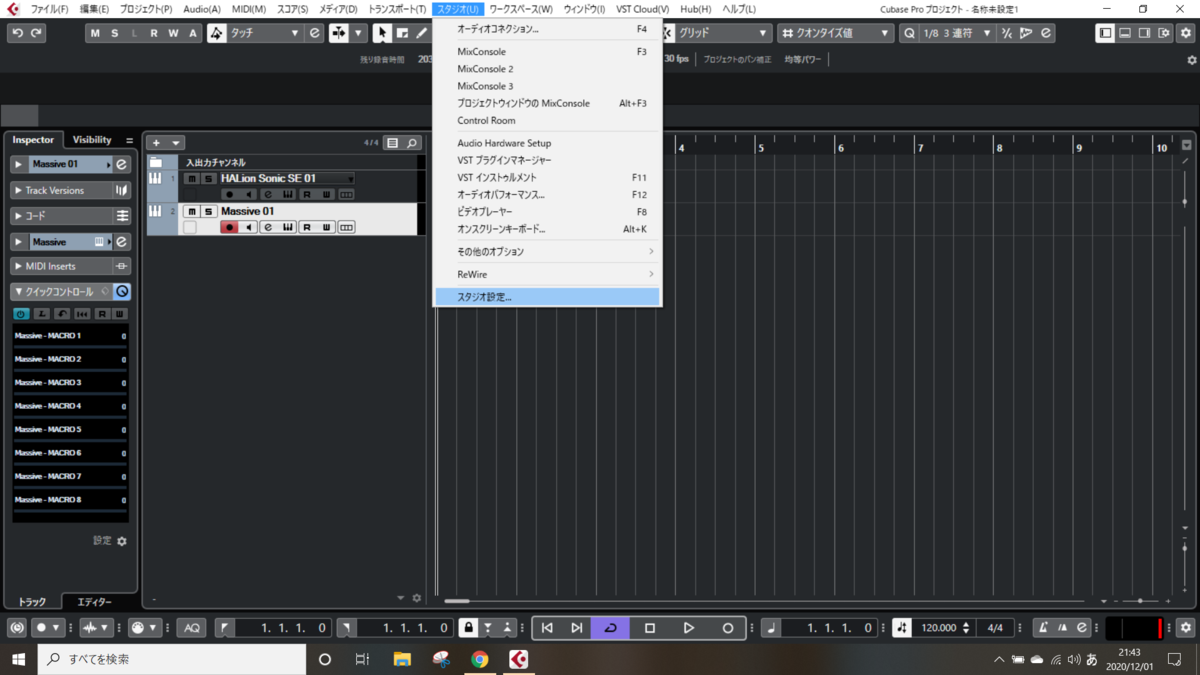 f:id:endorpHin:20201201214430p:plain