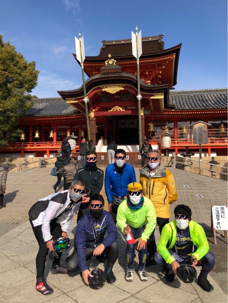 f:id:endorphinkyoto:20220103234011j:image