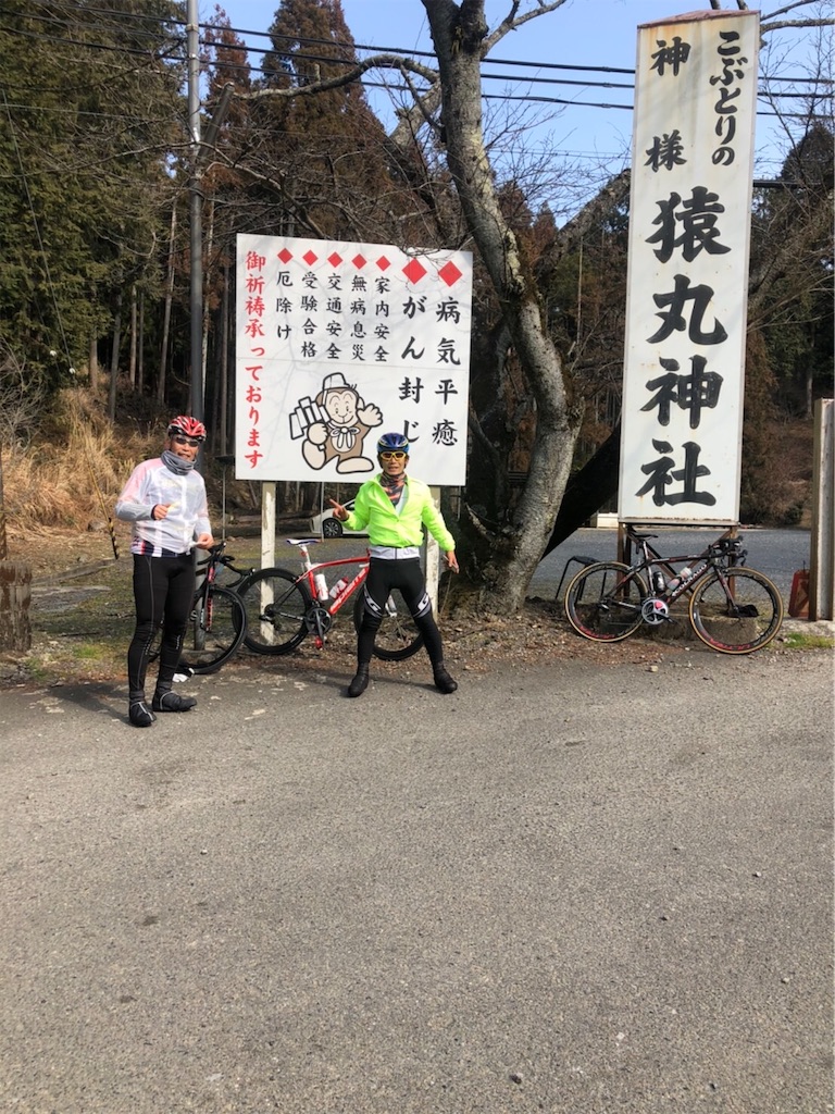 f:id:endorphinkyoto:20220103234401j:image