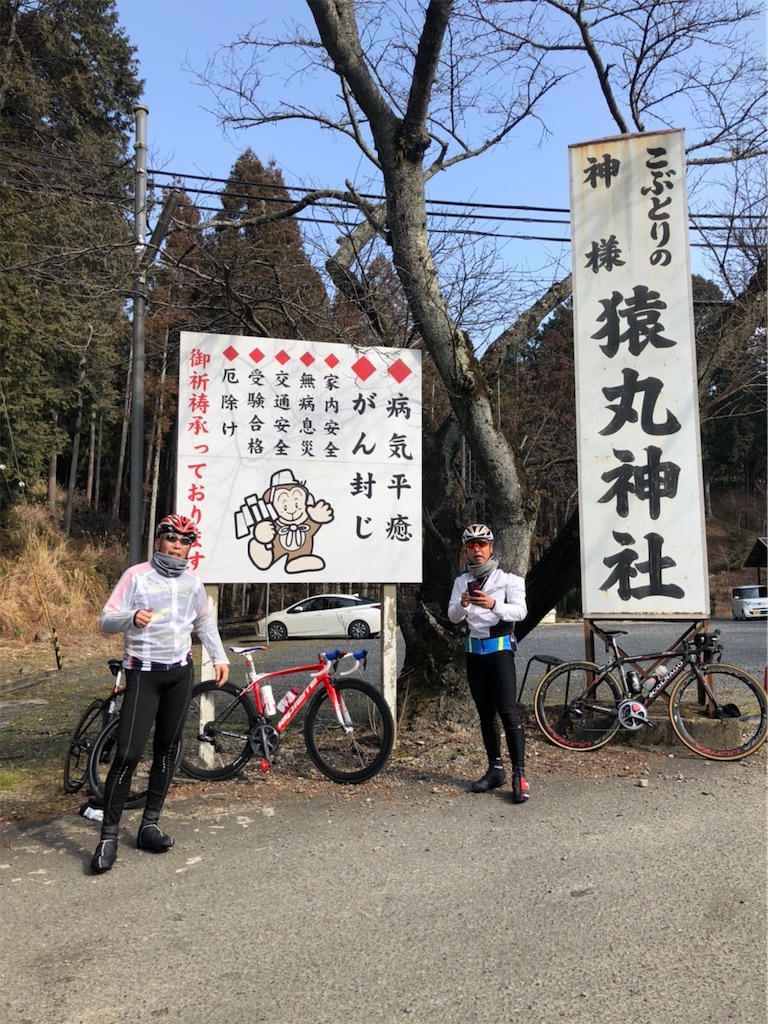 f:id:endorphinkyoto:20220103234419j:image