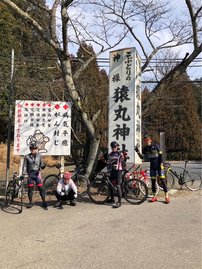 f:id:endorphinkyoto:20220104000423j:image