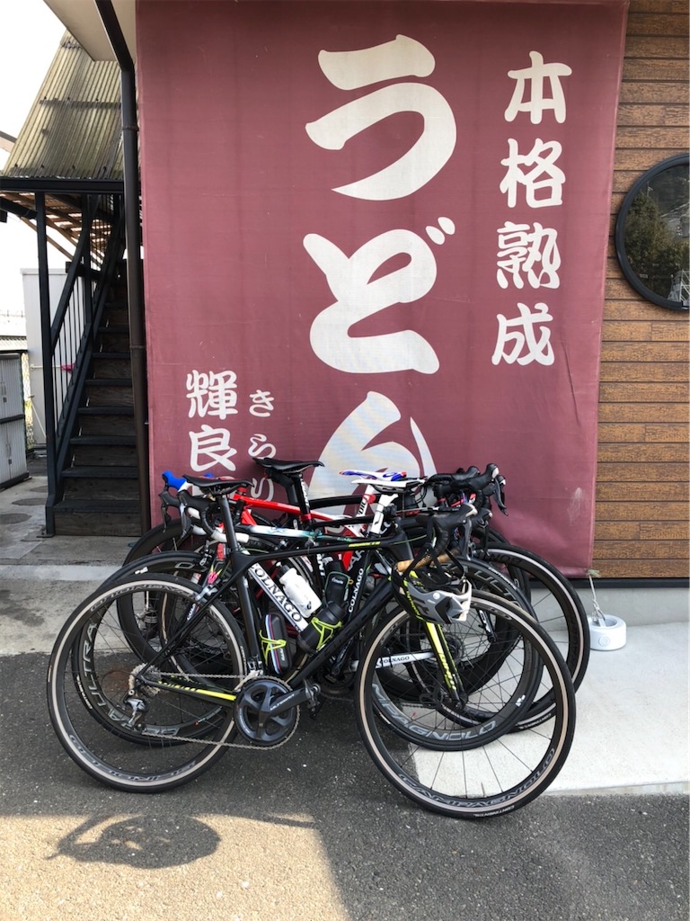 f:id:endorphinkyoto:20220104000433j:image