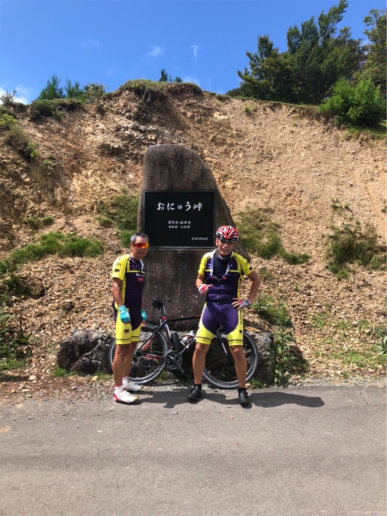 f:id:endorphinkyoto:20220104094134j:image