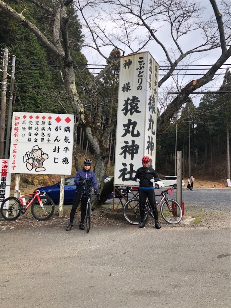 f:id:endorphinkyoto:20220104102315j:image