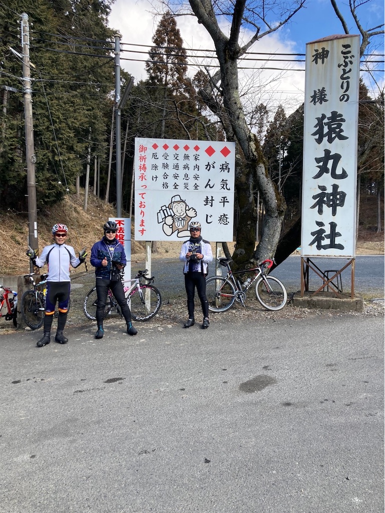 f:id:endorphinkyoto:20221231202634j:image