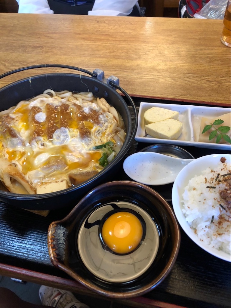 f:id:endorphinkyoto:20221231215153j:image