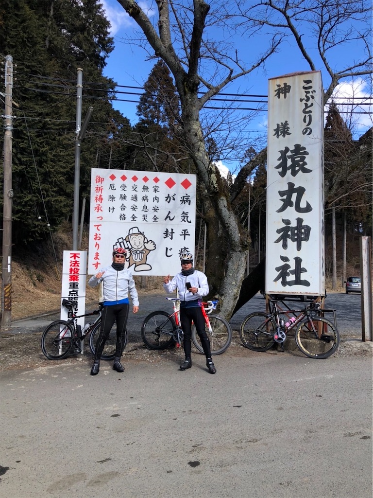 f:id:endorphinkyoto:20240101181411j:image