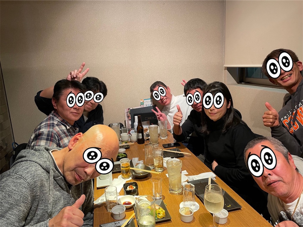 f:id:endorphinkyoto:20240101193254j:image