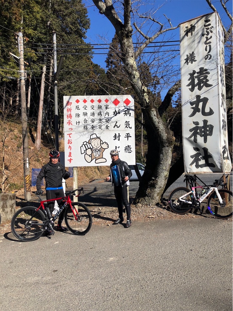 f:id:endorphinkyoto:20251231203419j:image