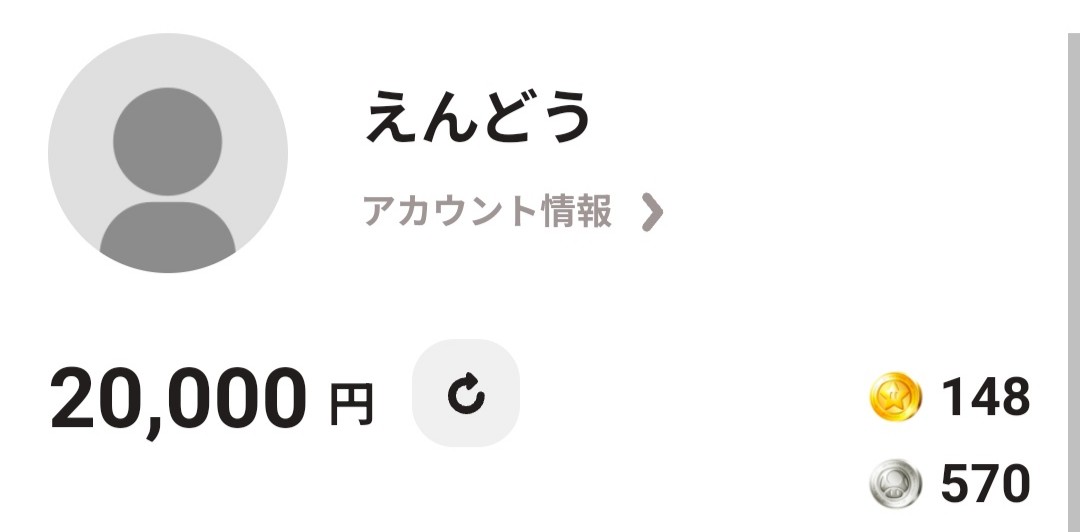 Has a preview image link and yet 404 :/