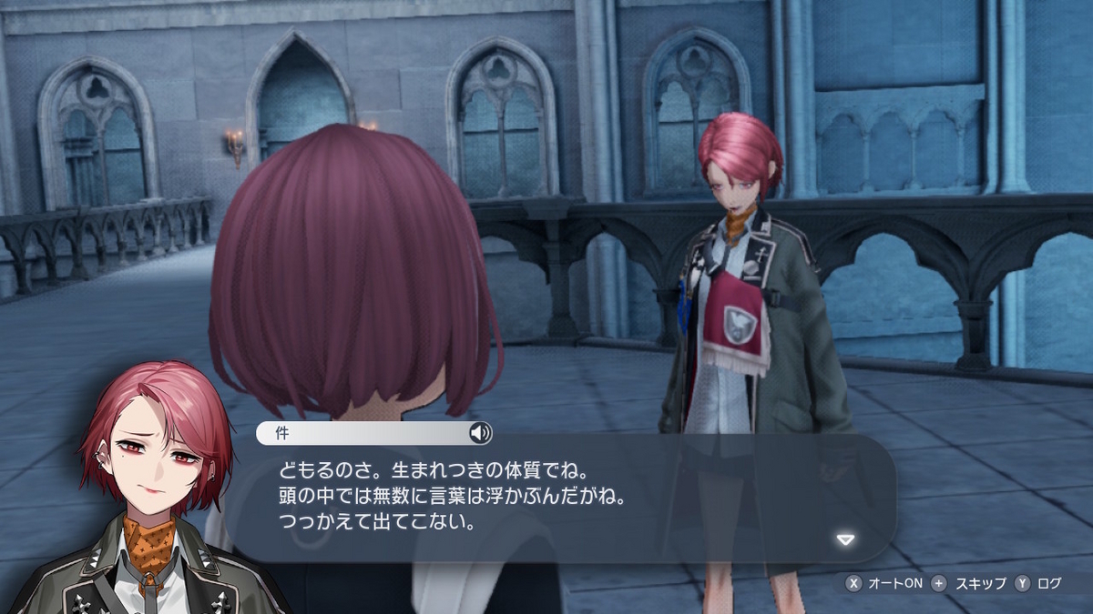 【感想】Caligula2:前作の不満は解消&魅力大幅アップの正統進化作!遊んで後悔しない名作 - るーむ私記