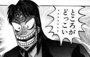 gazou_0035