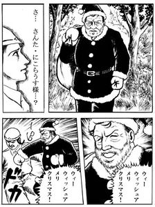 23898413_p1_master1200
