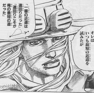 2010uj06_sbr04