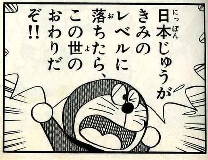 gazou_0172