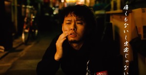 003