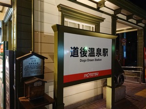 IMG_20180224_051858