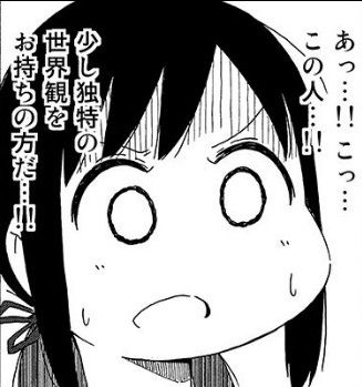 gazou_0176