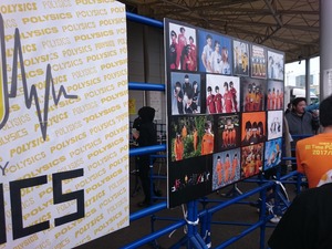 IMG_20170304_161334