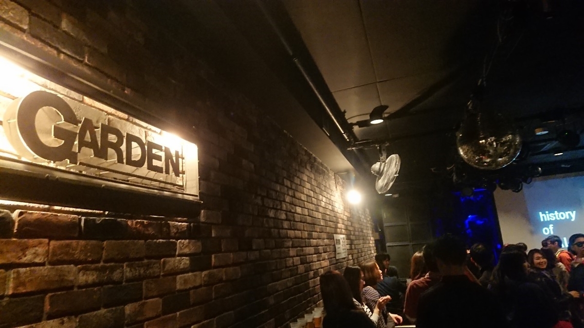 f:id:endum_instand:20190324074037j:plain f:id:endum_instand:20190324074037j:plain