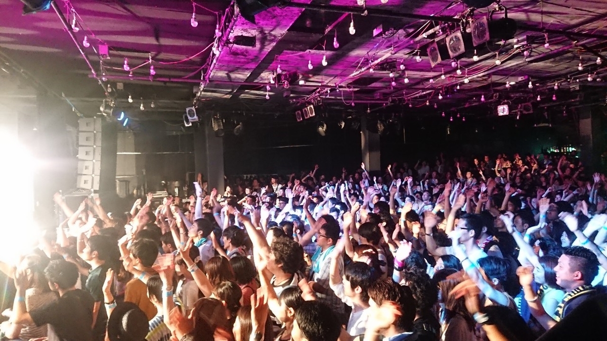 f:id:endum_instand:20190730144210j:plain f:id:endum_instand:20190730144210j:plain