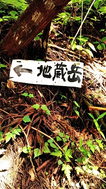 f:id:endy3:20200615093246j:plain f:id:endy3:20200615093246j:plain