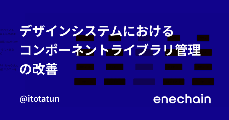 ogp
