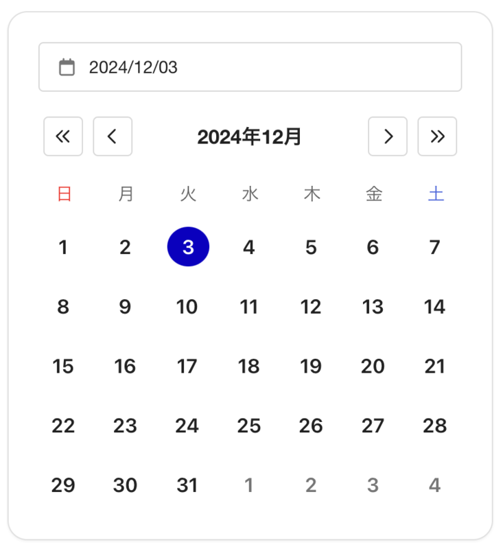 デザインシステムが提供しているDatePicker