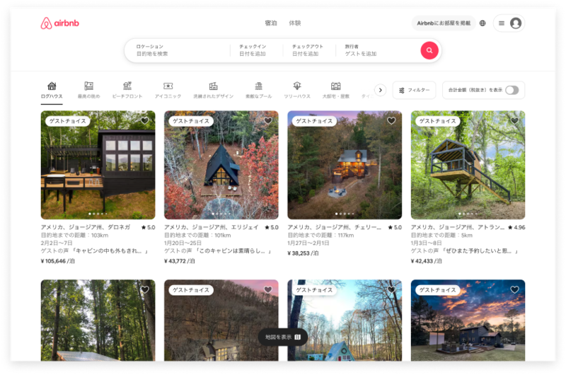 Airbnb