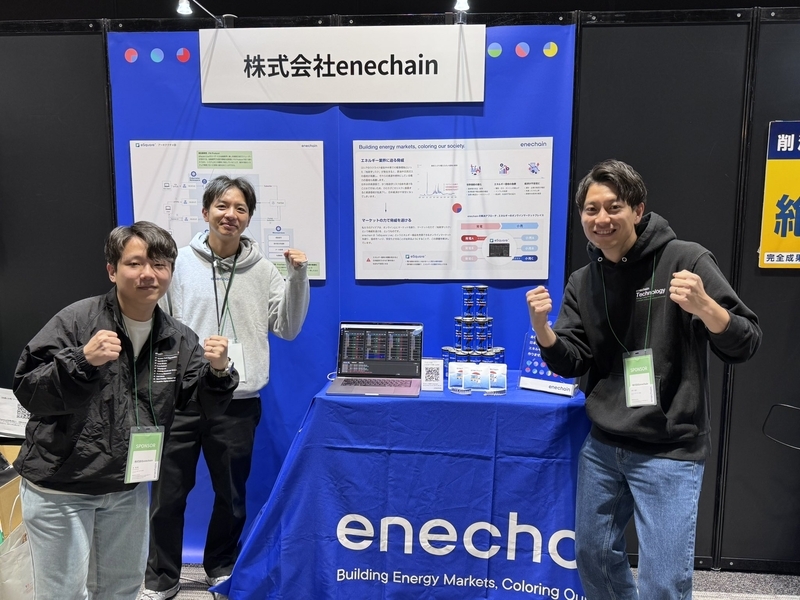 当日ブースの様子