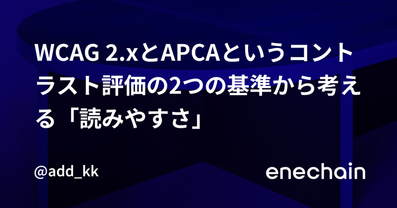 ogp