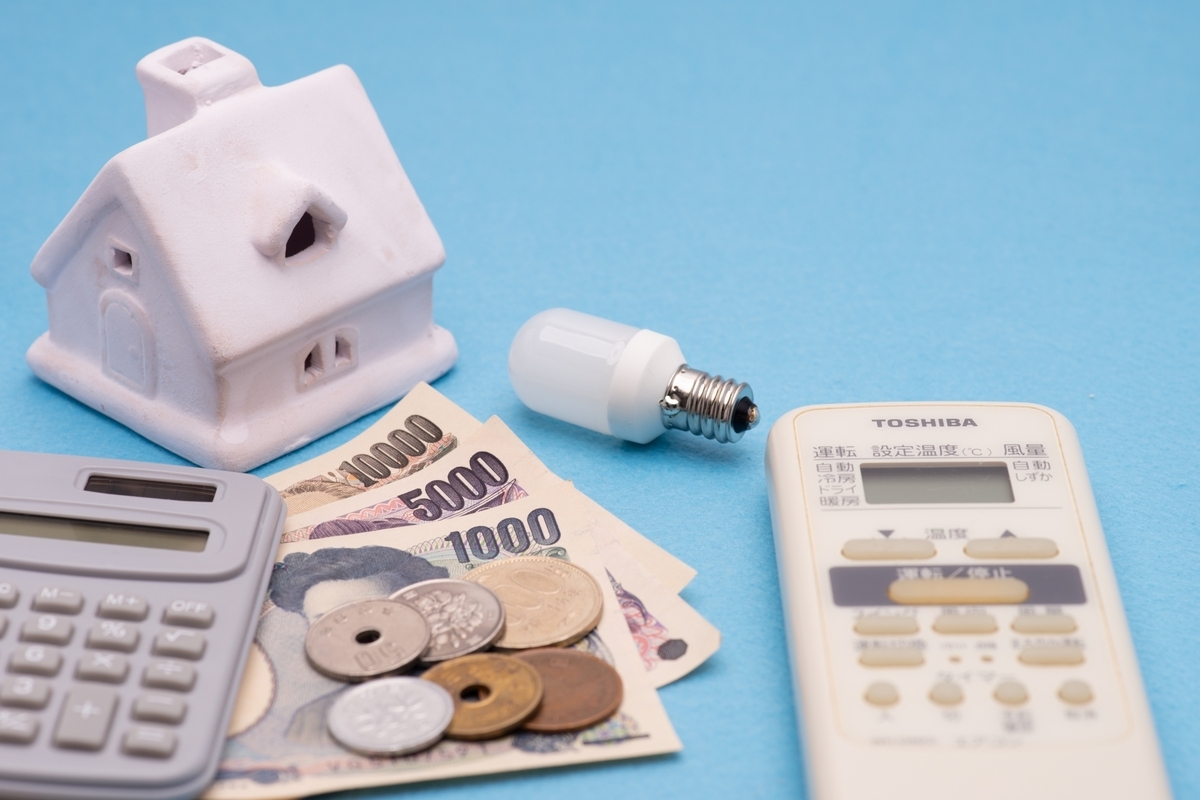 電気代3万円はおかしい？電気代が高くなる原因や効果的な節約術 - 暮らしのハテナ