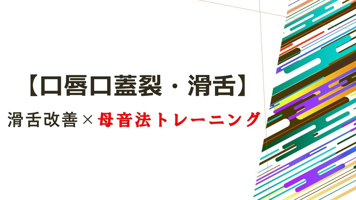 f:id:energy100:20210706010022j:plain