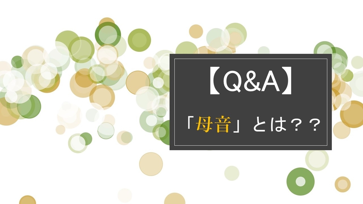 f:id:energy100:20210706011635j:plain