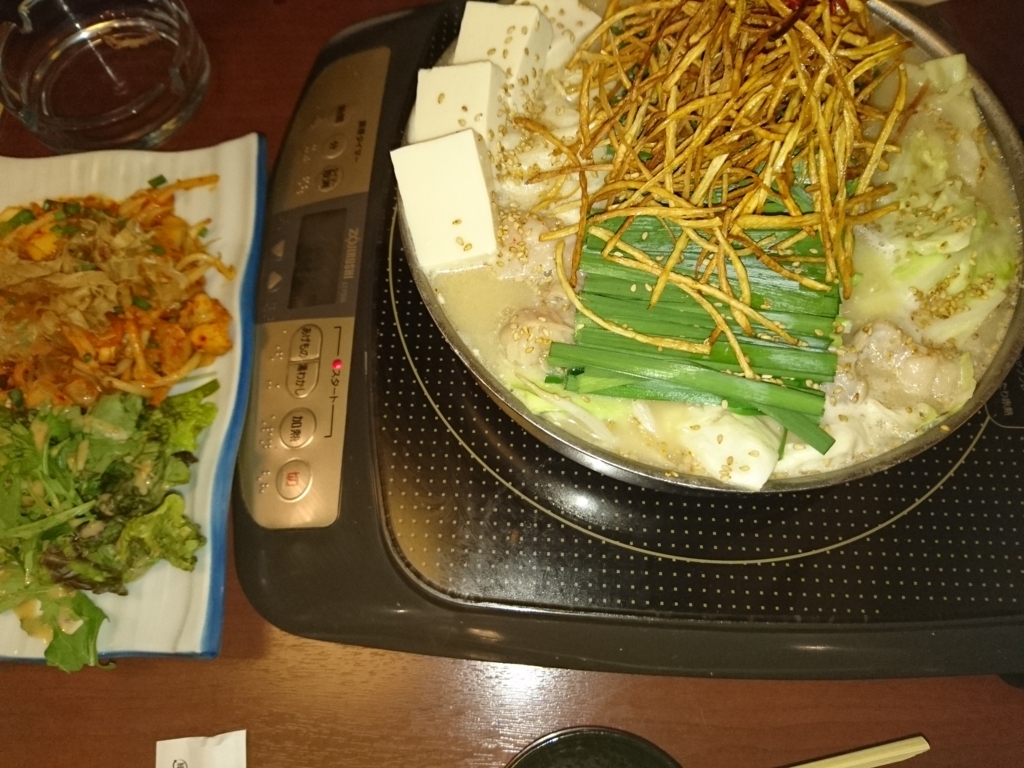 f:id:energy_kego:20170617210842j:plain f:id:energy_kego:20170617210842j:plain