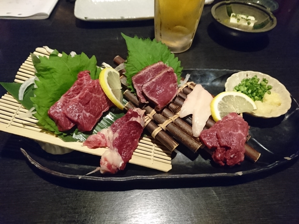 f:id:energy_kego:20170823191730j:plain