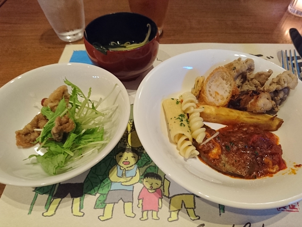 f:id:energy_kego:20170918155726j:plain
