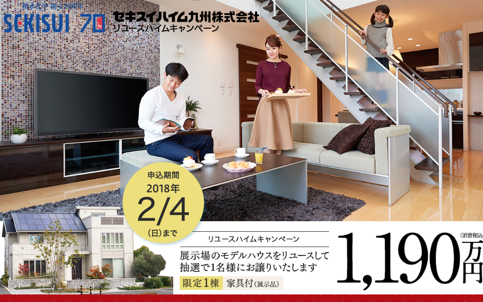 f:id:energy_kego:20180121194058p:plain f:id:energy_kego:20180121194058p:plain