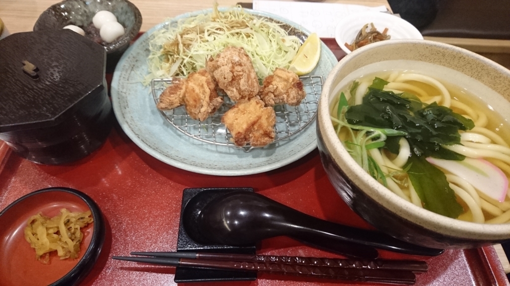 f:id:energy_kego:20180125172807j:plain