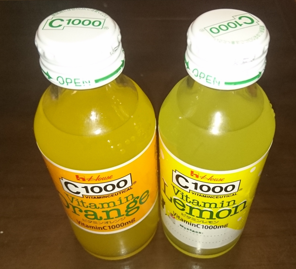 f:id:energy_kego:20180128124037j:plain f:id:energy_kego:20180128124037j:plain
